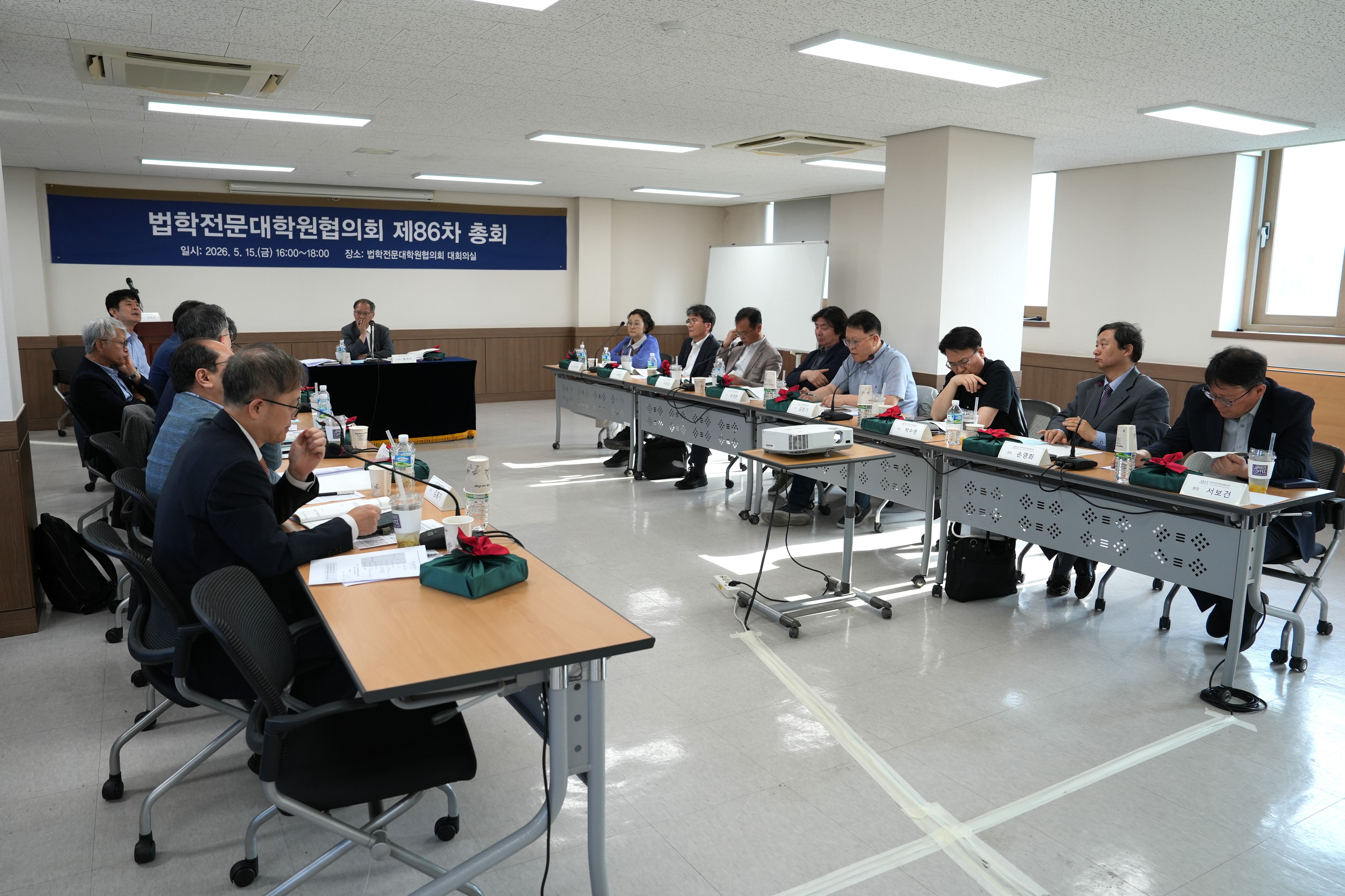 제86차총회_3.jpg