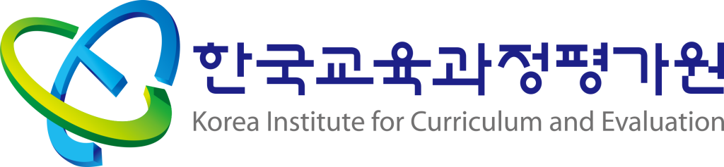 한국교육과정평가원