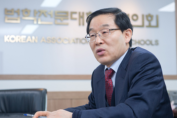 [법률신문] “표준판례 선정은 로스쿨 교육의 기준 제시 위한 것”